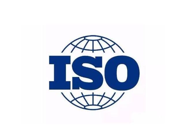 【喜報】利安智能順利通過三體系認(rèn)證